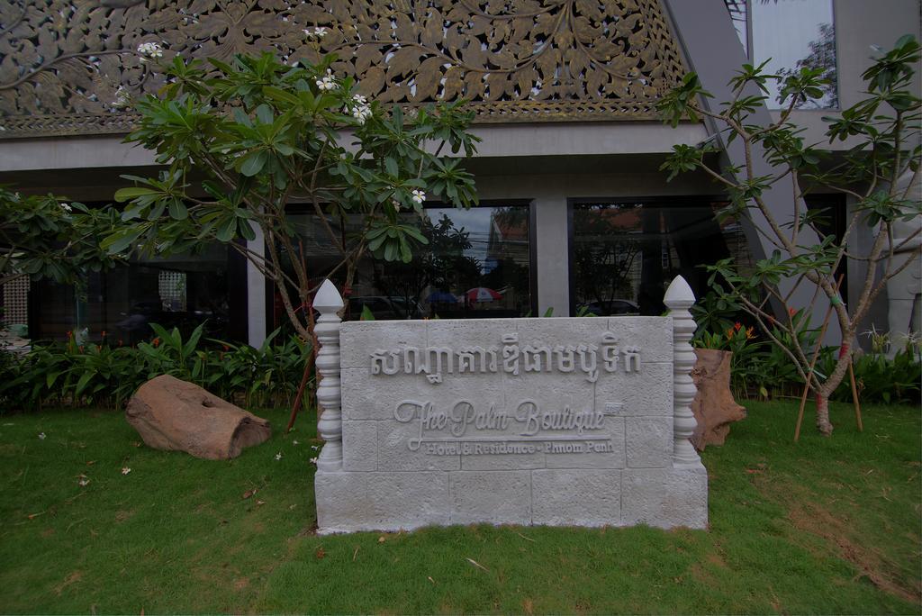The Palm Boutique Hotel & Residence Пном Пен Екстериор снимка